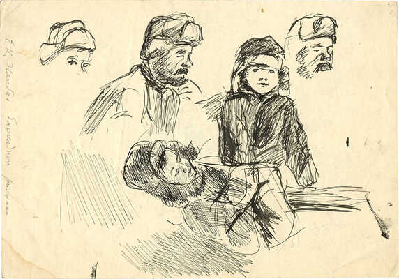 Эвенбах Евгения Константиновна. Двухсторонняя работа из серии «Блокадные рисунки»